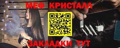 герыч Нарткала