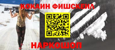 тгк Нальчик