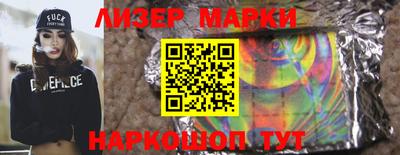 герыч Нарткала