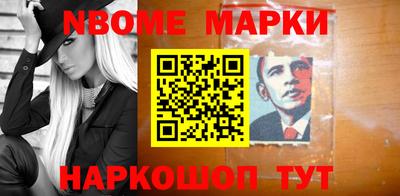 тгк Нальчик