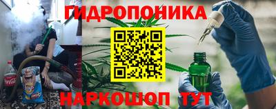 тгк Нальчик