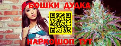 кокаин VHQ Наро-Фоминск