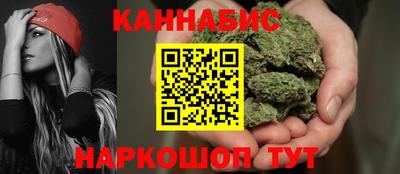 тгк Нальчик