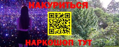 герыч Нарткала