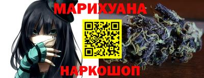 герыч Нарткала