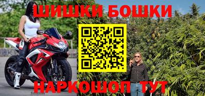 кокаин VHQ Наро-Фоминск