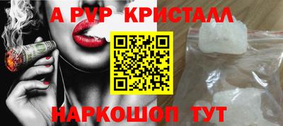 тгк Нальчик