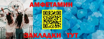 тгк Нальчик