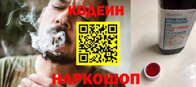 герыч Нарткала