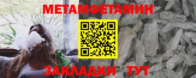 герыч Нарткала