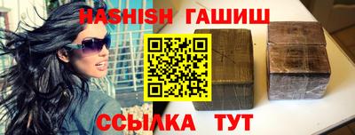 кокаин VHQ Наро-Фоминск