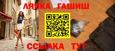 герыч Нарткала