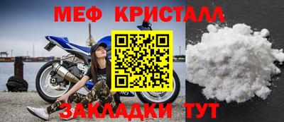 герыч Нарткала