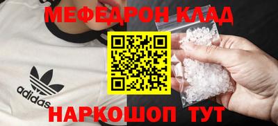 герыч Нарткала