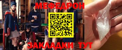 герыч Нарткала