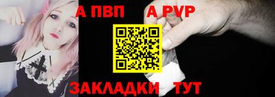 герыч Нарткала