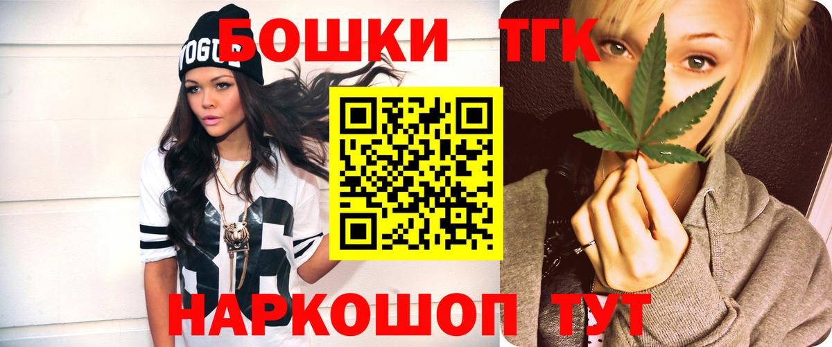 Марихуана SATIVA & INDICA Сарапул